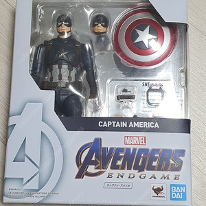 반다이 SHF 캡틴아메리카 엔드게임 Captain america endgame ver.