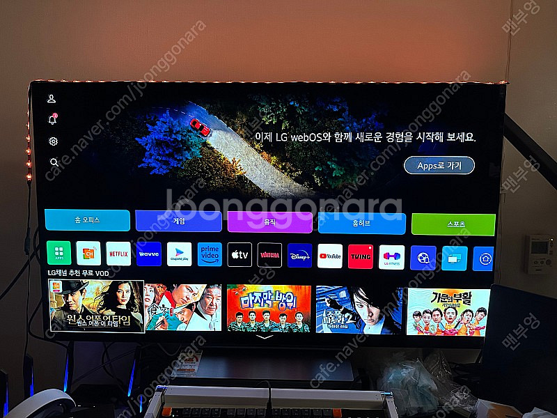 LG전자 올레드 evo OLED55C2FNA 스탠드형 ...--0