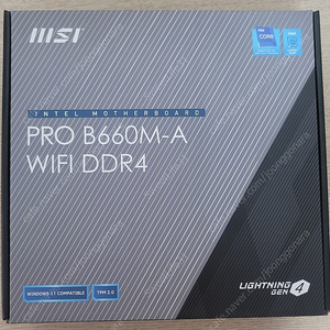 MSI PRO B660M-A WIFI DDR4 팝니다