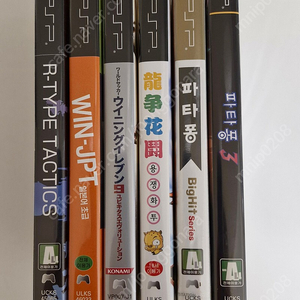 PSP UMD 게임 팝니다.