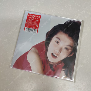 Rie Tomosaka (토모사카 리에) - Cappuccino / Escalation (Vinyl, 7", 45 RPM)