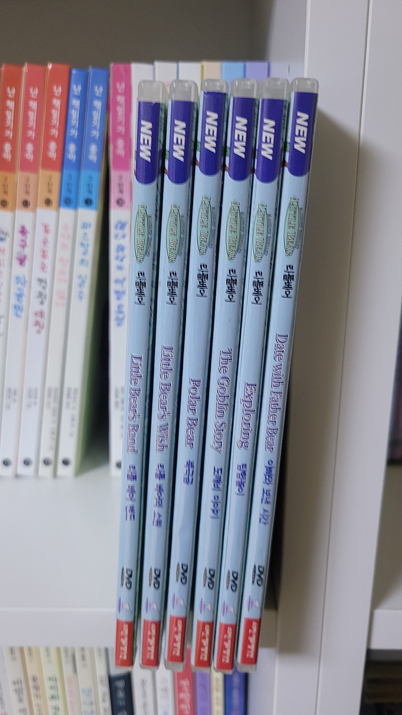 잠수네 영어 DVD) 알파블럭스, 리틀베어, 도라, 매직스쿨버스, 리틀아인슈타인, 그루팔로, 쿠스코쿠스코, 스콜라... | 중고나라 -  안심되는 중고거래