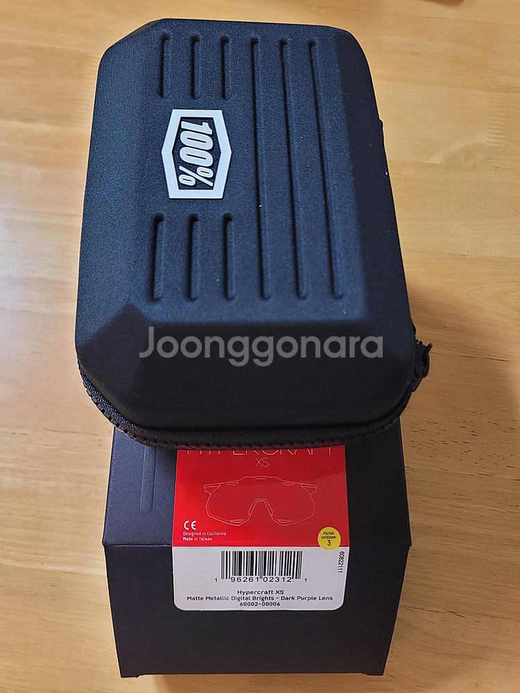 100% 하이퍼크래프트 XS 판매 합니다--1