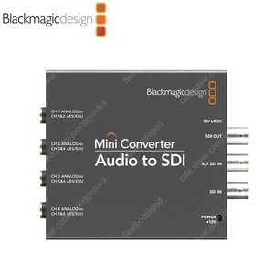 미니 컨버터 Audio To Sdi 팝니다