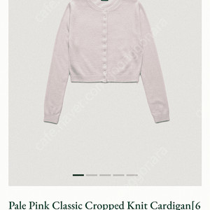 the barnnet Pale Pink Classic Cropped Knit Cardigan