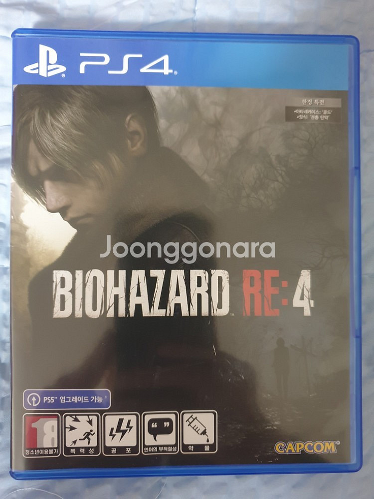 [판매완료] PS4 바이오하자드 RE4--0