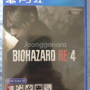 [판매완료] PS4 바이오하자드 RE4