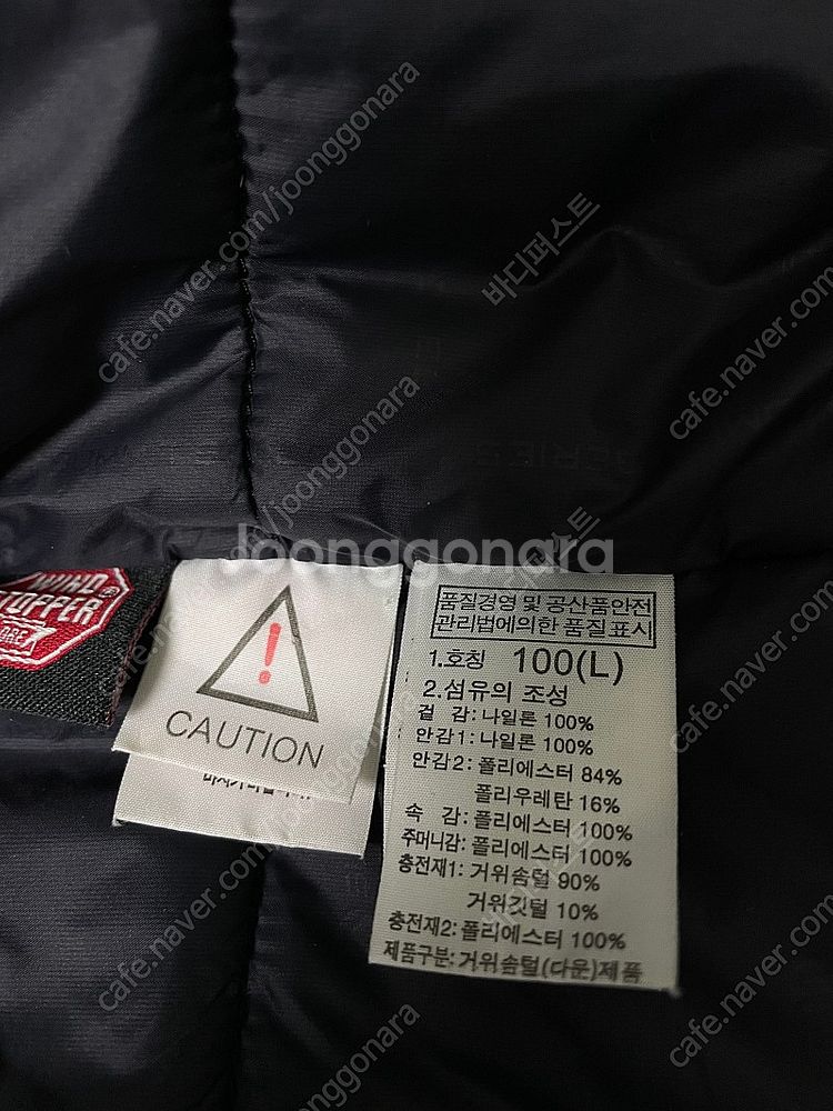 노스페이스 히말라야 리미티드 실버100--5
