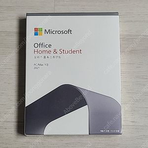 오피스 2021 프로페셔널판매 ㅡ MS 마이크로소프트 정품 office Home & Student 상위버전 판매