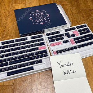 GMK Pink on Navy 핑크 온 네이비 키캡 베이스킷