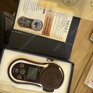 기미상궁 팝니다