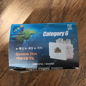 CAT6 접속콘넥터 아울렛모쥴