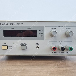 HP Agilent E3615A / DC Power Supply