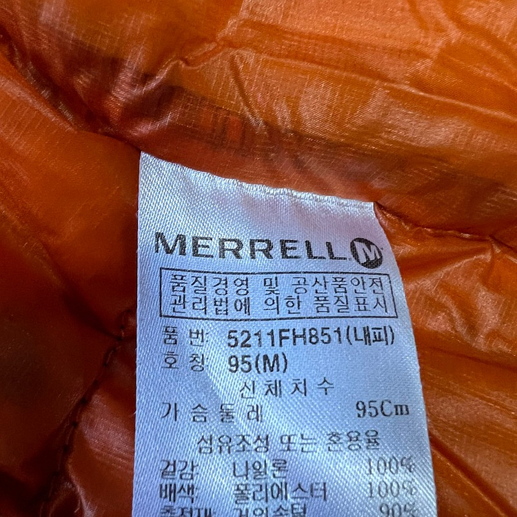 95) 머렐 구스다운 경량 패딩 점퍼 팩커블 패딩 노스페이스 아이더 네파--6