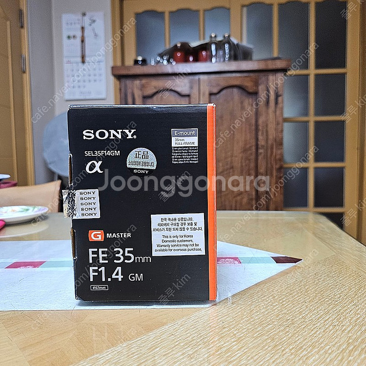 SONY FE 1.4/35 GM 판매--1
