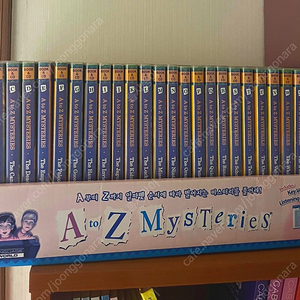 영어원서 A to Z mysteries (26권, 박스/음원포함)