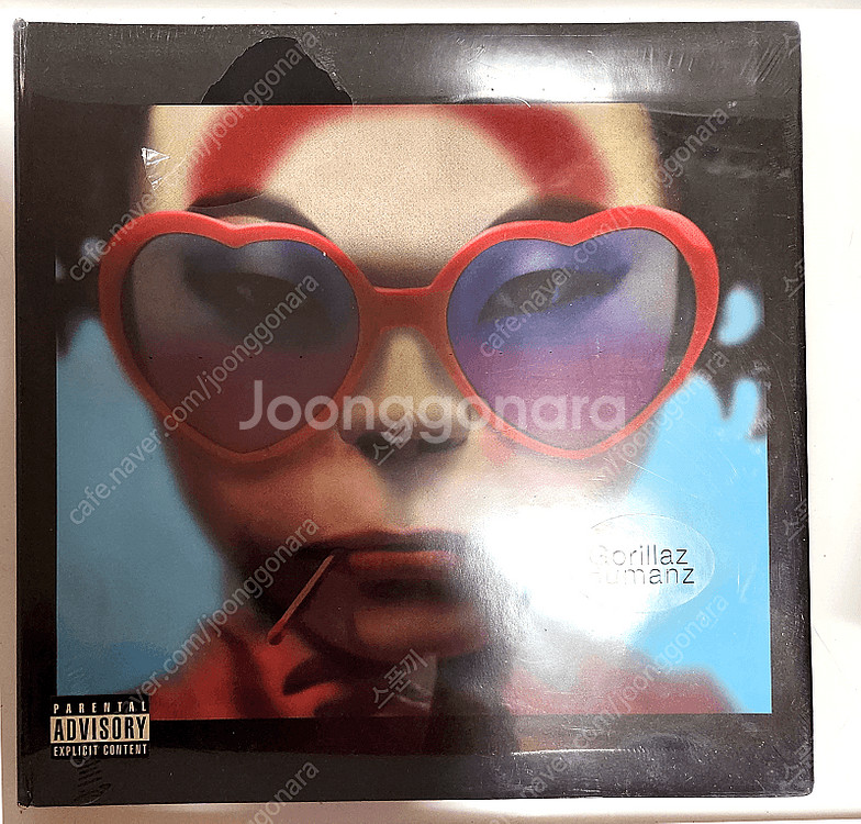 Gorillaz -Humanz Deluxe Editio...--0