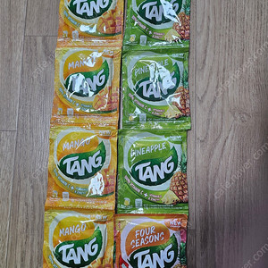 TANG