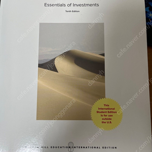 [투자론] Essentials of Investments, Zvi Bodie, Alex Kane, Alan J Marcus, McGraw-Hill Education