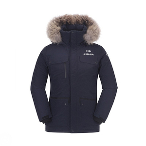 85) 아이더 덕다운 패딩점퍼 노스페이스 네파 블랙야크