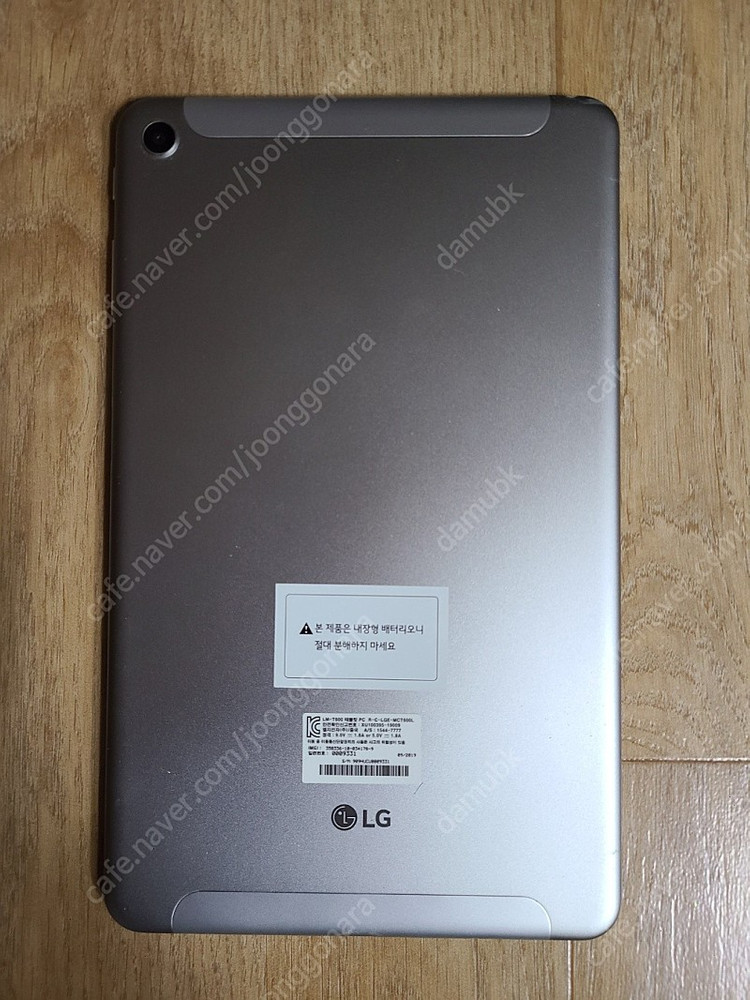 LG Gpad5 (지패드5) 10.1인치 lte모델--1