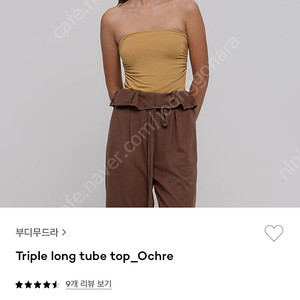 부디무드라 Triple long tube top S