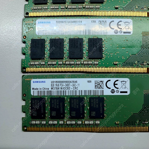 삼성 PC용 DDR4 2400 8G 램 메모리 4개 일괄