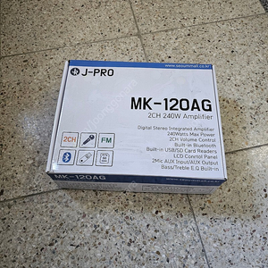 MK-120AG