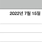 아이패드 프로 12.9 5세대 256GB 셀룰러 스마트키보드폴리오 애플펜슬 스페이스그레이