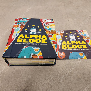 블록북 알파블록 alpha block + 노부영 cd