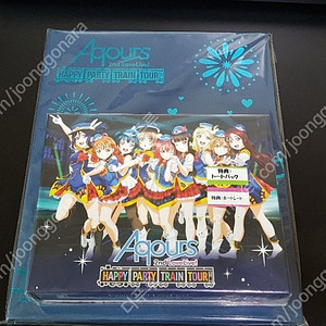 [한정생산수주본]러브라이브 선샤인 Aqours 2nd Love Live! HAPPY PARTY TARTY TRAIN TOUR Memorial BOX 애니메이트 특전 포함 판매합니다