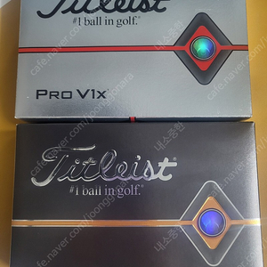 타이틀리스트 pro v1, pro v1x