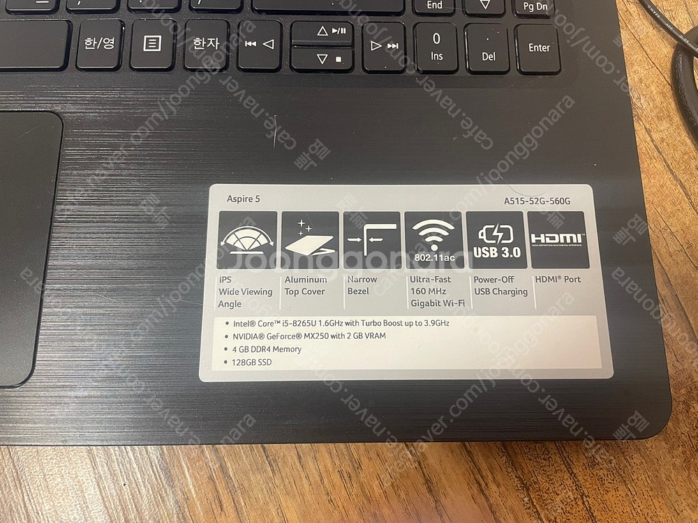 에이서 Aspire 5 A515-52G i5-8265U...--1