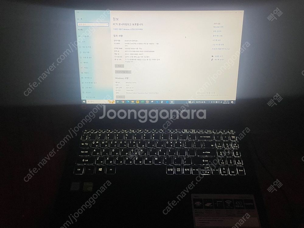 에이서 Aspire 5 A515-52G i5-8265U...--5