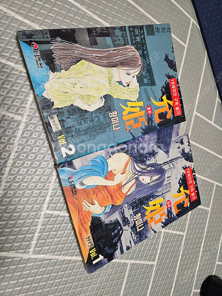 [희귀본]황미나작가 윤희 1,2권(전권)--0