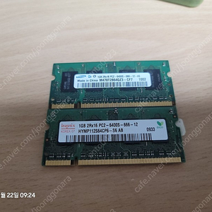 노트북용 DDR2 6400 1GB 램 2장