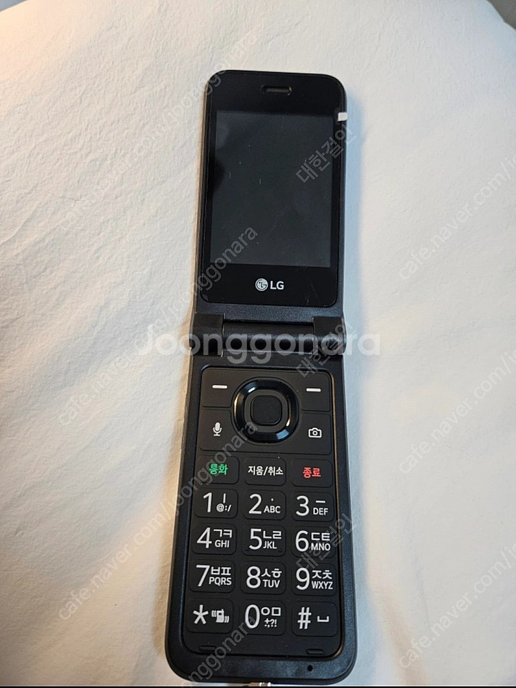 LG LM-Y120S 수능폰--2