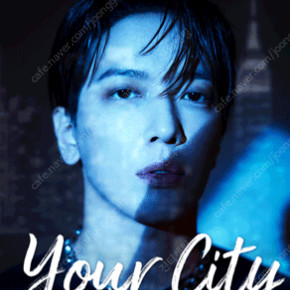 2024 JUNG YONG HWA LIVE ‘YOUR CITY’ 정용화 콘서트 금요일 콘서트 양도 금요일 다구역 3열 단석 양도 사이드x