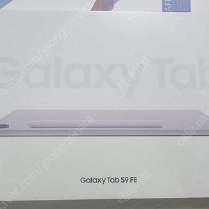 미개봉 갤럭시탭 S9 FE 128GB WIFI 라벤더 팝니다.