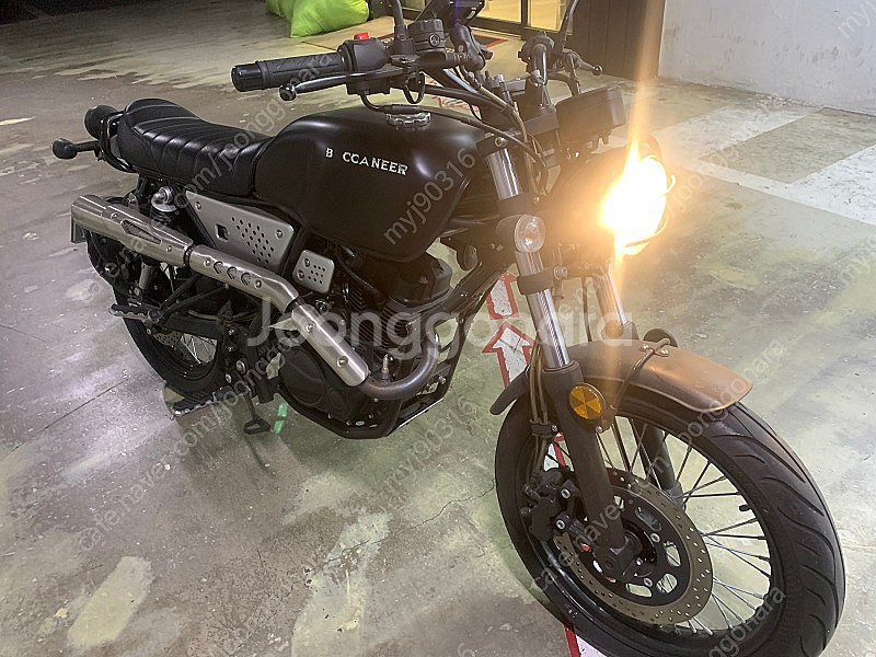 부캐너125--3
