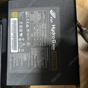 FPS hydro g pro 1000e gold