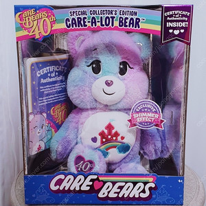 [미개봉]케어베어(CareBears) 정품 A-lot 40주년 기념판