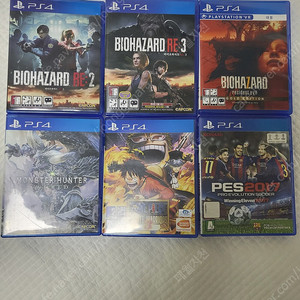 바이오하자드re2,re3떨이 팝니다.