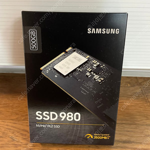 삼성 SSD 980 NVME M.2 500GB 미개봉팝니다.