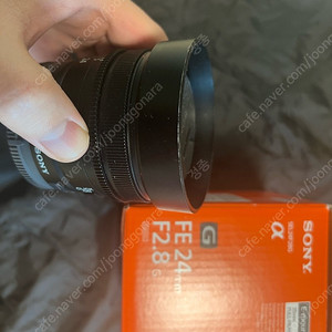 소니 24mm f2.8 24g 렌즈 판매합니다