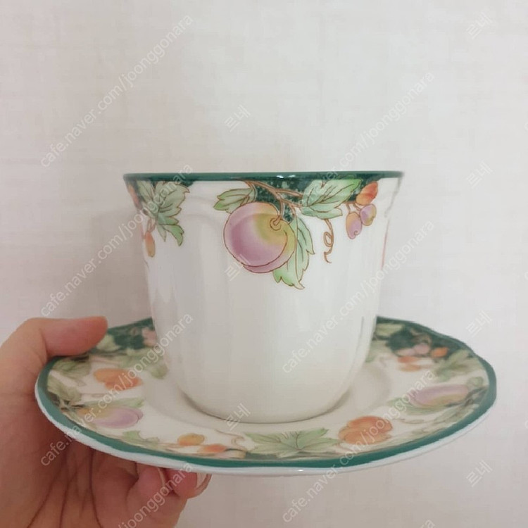 행남사 커피잔--1