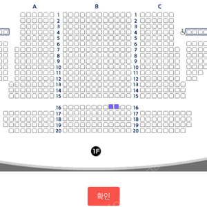 한글용사 아이야 뮤지컬 1월 25일 오후 2시