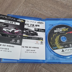 PS5 MOTOR FEST 팝니다