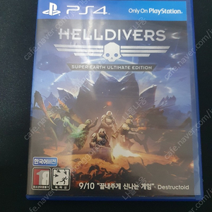 ps4 헬다이버즈 팝니다