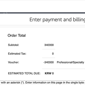 AWS Pro and Speciality Level Exam Voucher